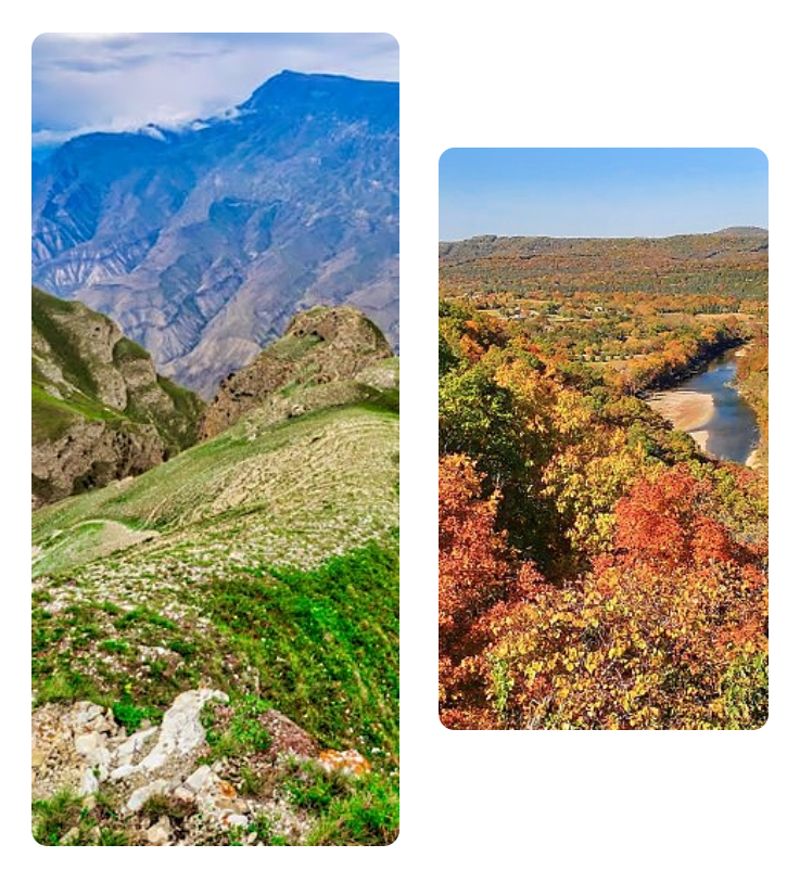 Mountain Landscape